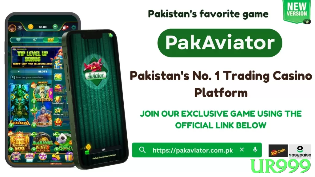 ur999 game app for Pakistan players - 3