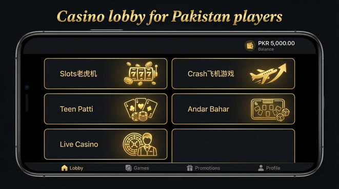 Lobby view of ur999 for Pakistan users - 4